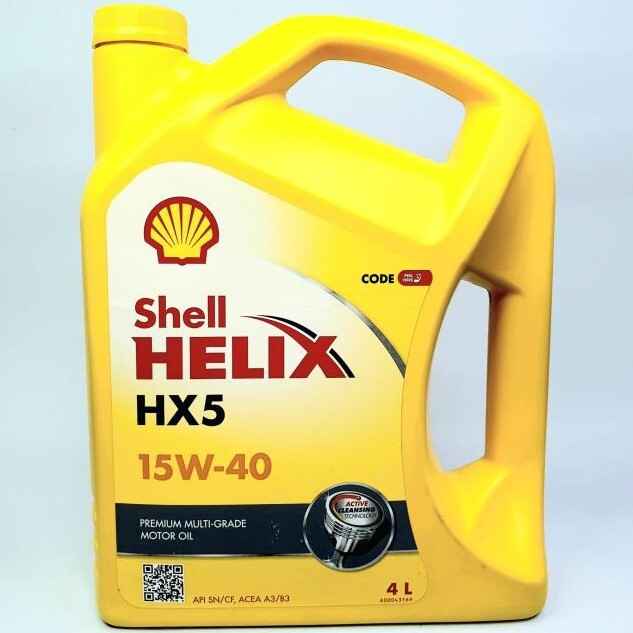 Shell Helix Diesel HX5 A3/B3 CF 15W-40