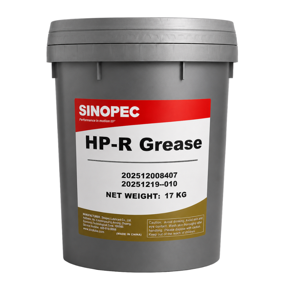 Mỡ Sinope HP-R - 17Kg