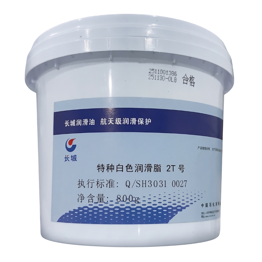 Mỡ Sinopec Extreme White No.2T - 800g