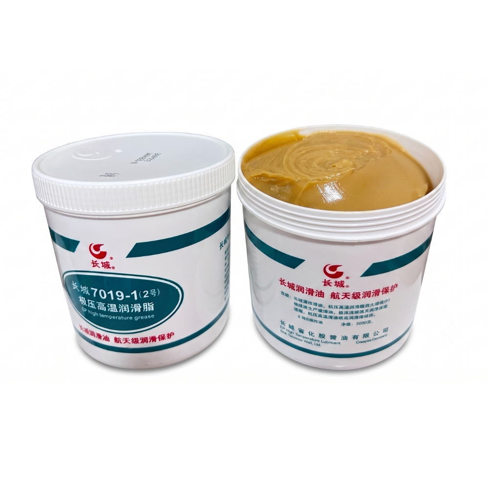 Mỡ chịu nhiệt Sinopec EP 7019-1 (2) - 1Kg
