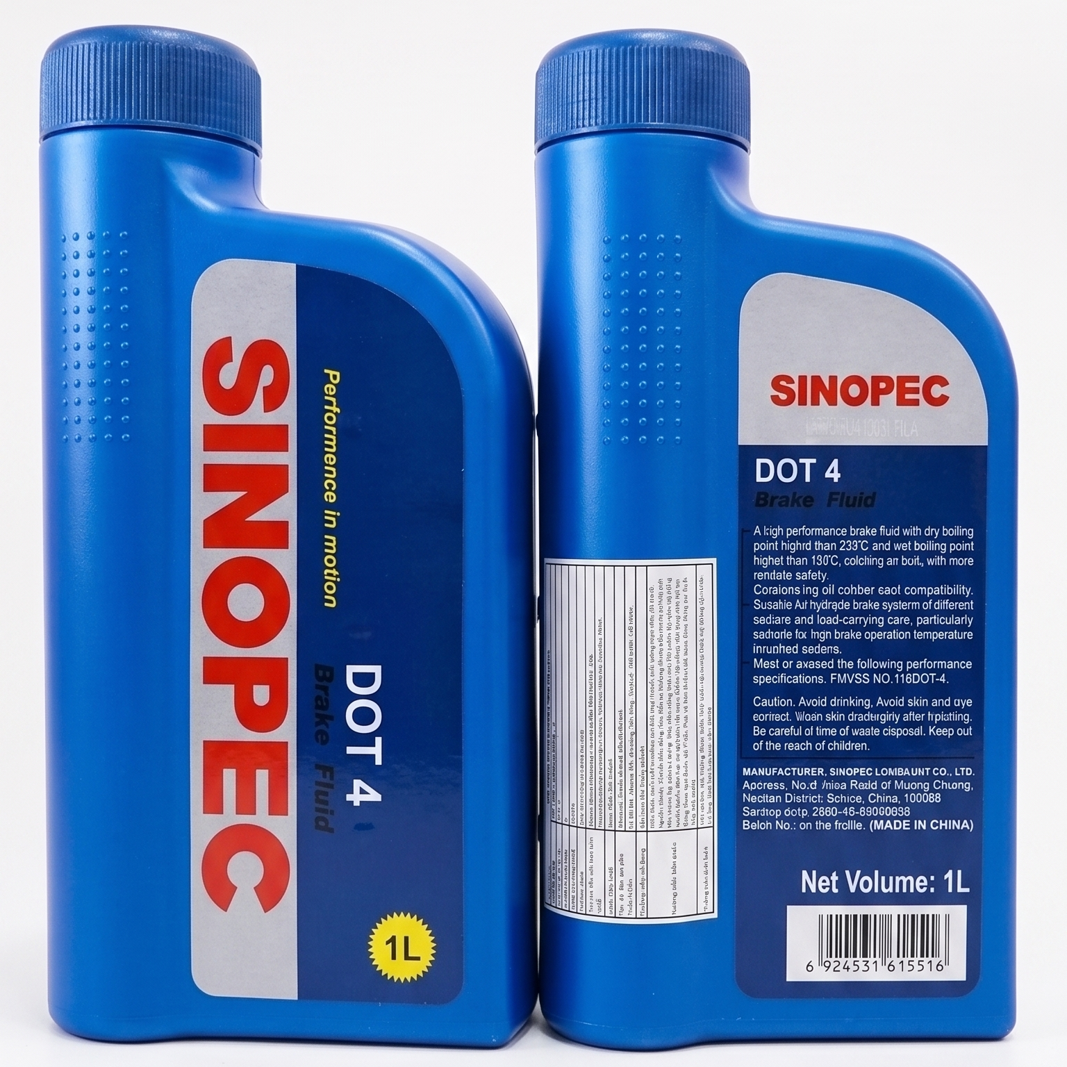 Dầu thắng Sinopec DOT 4 - 1L