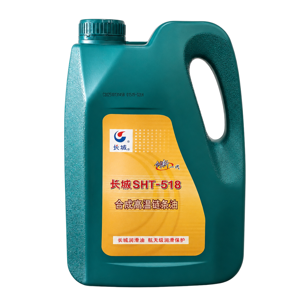 Dầu chịu nhiệt tổng hợp Sinopec SHT 518 - 4L